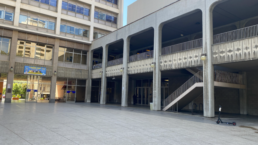 civic center revitalization project